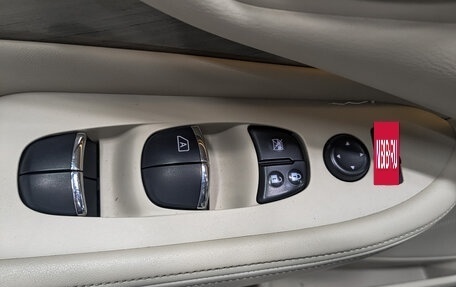 Nissan Murano, 2019 год, 2 800 000 рублей, 25 фотография