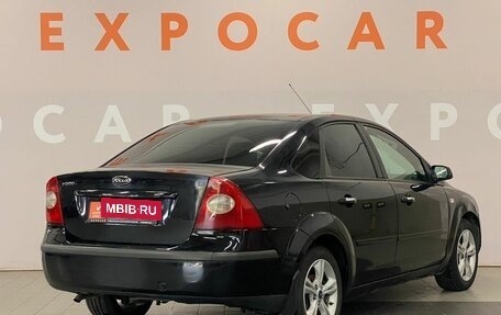 Ford Focus II рестайлинг, 2007 год, 250 000 рублей, 5 фотография