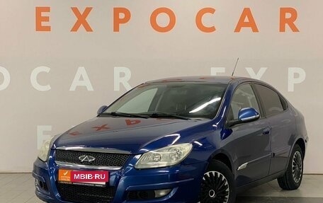 Chery M11 (A3), 2011 год, 312 000 рублей, 3 фотография