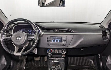 KIA Rio IV, 2021 год, 1 030 000 рублей, 13 фотография