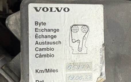 Volvo XC90 II рестайлинг, 2013 год, 2 700 000 рублей, 9 фотография