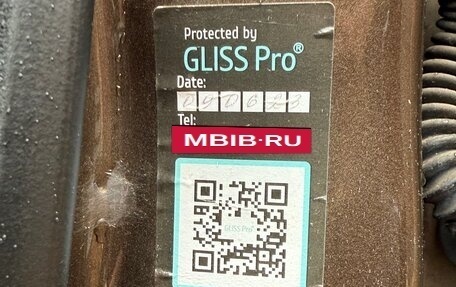 Volvo XC90 II рестайлинг, 2013 год, 2 700 000 рублей, 8 фотография