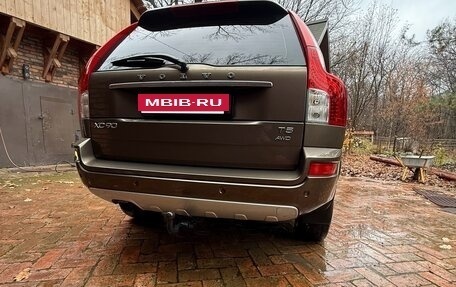 Volvo XC90 II рестайлинг, 2013 год, 2 700 000 рублей, 7 фотография