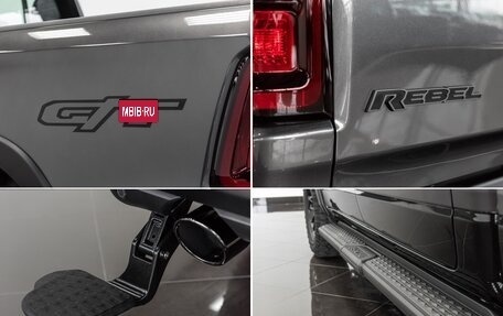 Rambler 1500, 2025 год, 8 890 000 рублей, 12 фотография