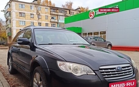 Subaru Outback III, 2006 год, 750 000 рублей, 2 фотография