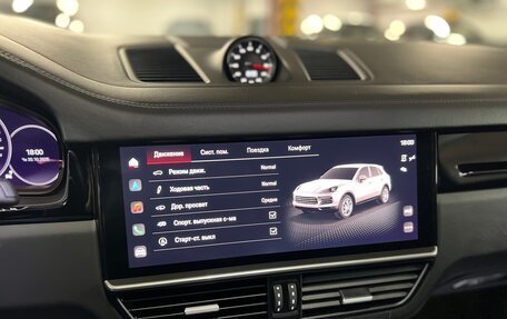 Porsche Cayenne III, 2021 год, 10 490 000 рублей, 19 фотография