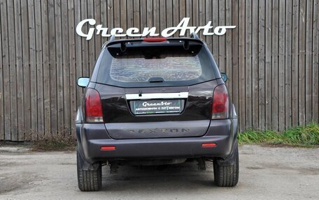 SsangYong Rexton III, 2007 год, 640 000 рублей, 4 фотография