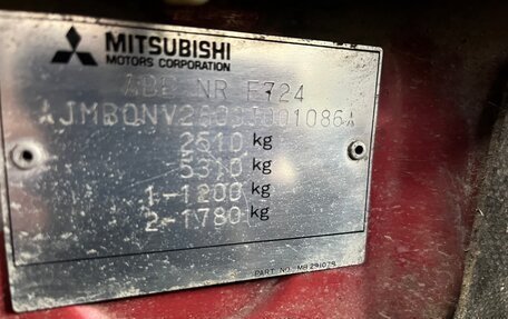 Mitsubishi Pajero III рестайлинг, 1995 год, 680 000 рублей, 21 фотография