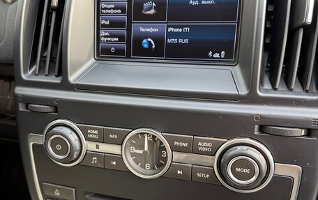 Land Rover Freelander II рестайлинг 2, 2012 год, 1 940 000 рублей, 8 фотография