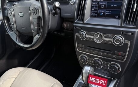 Land Rover Freelander II рестайлинг 2, 2012 год, 1 940 000 рублей, 7 фотография