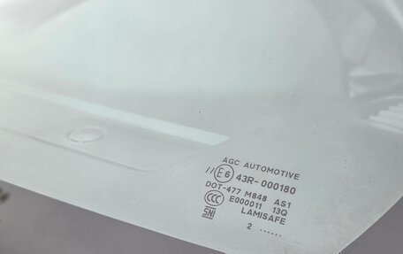 Suzuki Grand Vitara, 2012 год, 1 580 000 рублей, 11 фотография