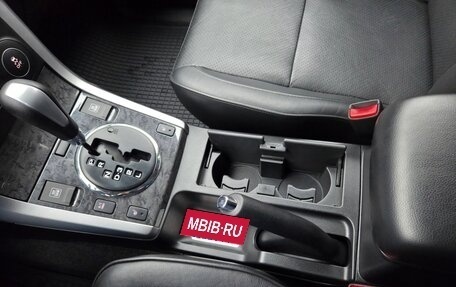 Suzuki Grand Vitara, 2012 год, 1 580 000 рублей, 19 фотография