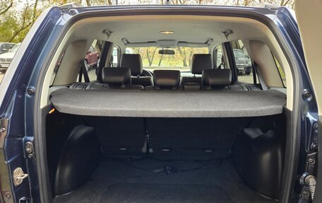 Suzuki Grand Vitara, 2012 год, 1 580 000 рублей, 37 фотография