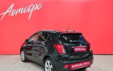 Opel Mokka I, 2014 год, 1 030 000 рублей, 3 фотография