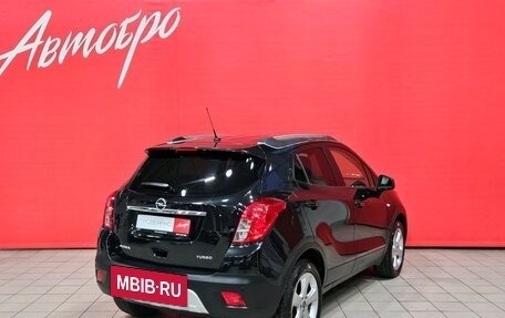 Opel Mokka I, 2014 год, 1 030 000 рублей, 5 фотография