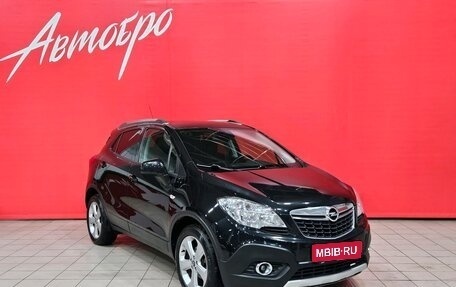 Opel Mokka I, 2014 год, 1 030 000 рублей, 7 фотография