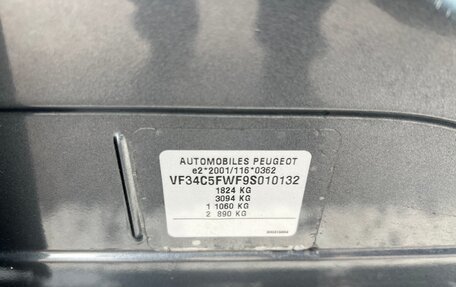 Peugeot 308 II, 2009 год, 375 000 рублей, 24 фотография