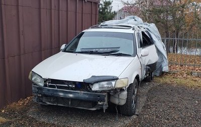 Toyota Camry, 1997 год, 130 000 рублей, 1 фотография