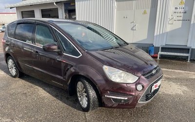 Ford S-MAX I, 2011 год, 1 300 000 рублей, 1 фотография