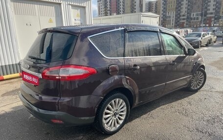 Ford S-MAX I, 2011 год, 1 300 000 рублей, 3 фотография