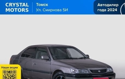 Toyota Corona IX (T190), 2000 год, 399 000 рублей, 1 фотография