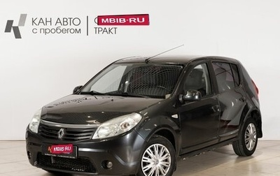 Renault Sandero I, 2010 год, 571 300 рублей, 1 фотография