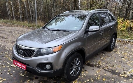 KIA Sorento II рестайлинг, 2010 год, 1 270 000 рублей, 1 фотография