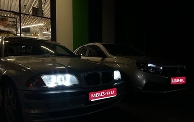 BMW 3 серия, 1999 год, 600 000 рублей, 1 фотография