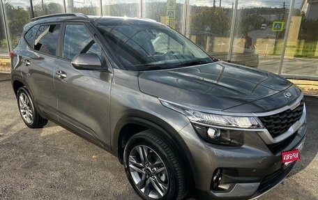 KIA Seltos I, 2021 год, 2 435 000 рублей, 1 фотография