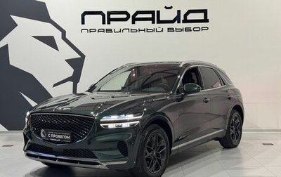 Genesis GV70, 2021 год, 3 700 000 рублей, 1 фотография