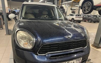 MINI Countryman I (R60), 2010 год, 1 050 000 рублей, 1 фотография