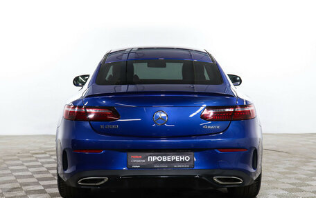 Mercedes-Benz E-Класс, 2021 год, 5 690 000 рублей, 6 фотография