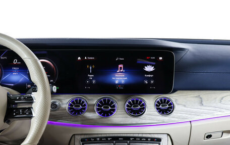 Mercedes-Benz E-Класс, 2021 год, 5 690 000 рублей, 14 фотография