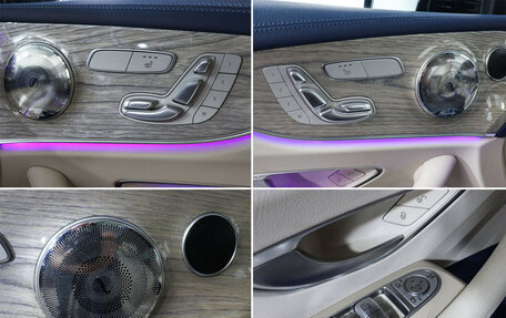 Mercedes-Benz E-Класс, 2021 год, 5 690 000 рублей, 19 фотография