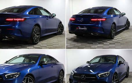Mercedes-Benz E-Класс, 2021 год, 5 690 000 рублей, 20 фотография