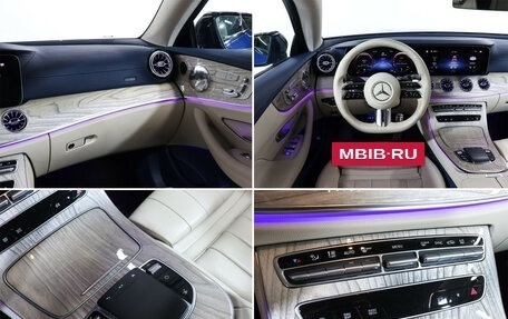 Mercedes-Benz E-Класс, 2021 год, 5 690 000 рублей, 16 фотография