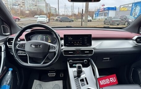Geely Coolray I, 2022 год, 1 770 000 рублей, 8 фотография