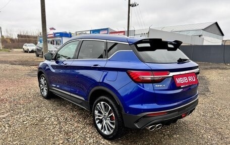 Geely Coolray I, 2022 год, 1 770 000 рублей, 5 фотография