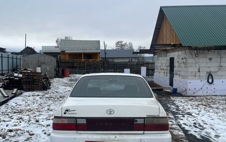 Toyota Corolla, 1995 год, 250 000 рублей, 3 фотография