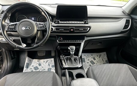 KIA Seltos I, 2021 год, 2 435 000 рублей, 15 фотография