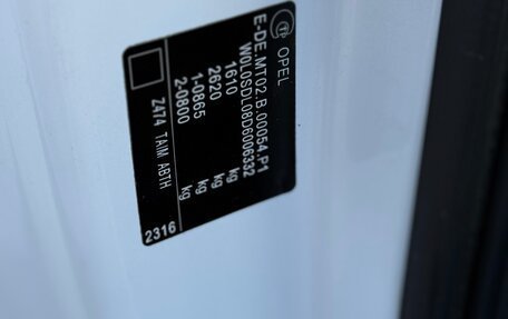 Opel Corsa D, 2012 год, 640 000 рублей, 33 фотография