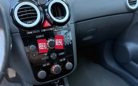 Opel Corsa D, 2012 год, 640 000 рублей, 28 фотография