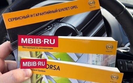 Opel Corsa D, 2012 год, 640 000 рублей, 39 фотография