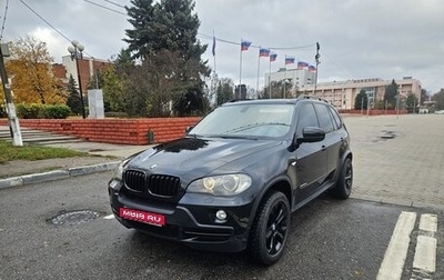 BMW X5, 2009 год, 2 350 000 рублей, 1 фотография