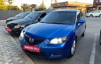 Mazda 3, 2005 год, 580 000 рублей, 1 фотография