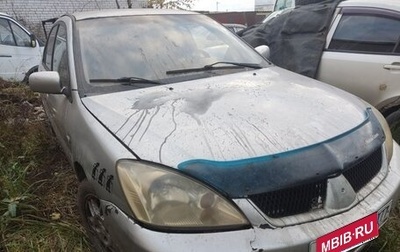 Mitsubishi Lancer IX, 2004 год, 180 000 рублей, 1 фотография
