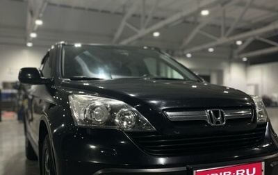Honda CR-V III рестайлинг, 2008 год, 1 200 000 рублей, 1 фотография
