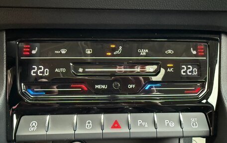 Skoda Karoq I, 2025 год, 2 950 000 рублей, 19 фотография