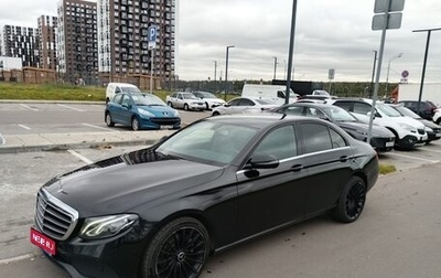 Mercedes-Benz E-Класс, 2020 год, 3 200 000 рублей, 1 фотография