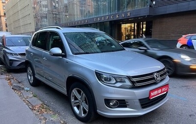Volkswagen Tiguan I, 2016 год, 1 740 000 рублей, 1 фотография